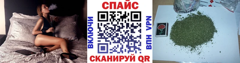 дарнет шоп  OMG   БУТИРАТ BDO  Нолинск 