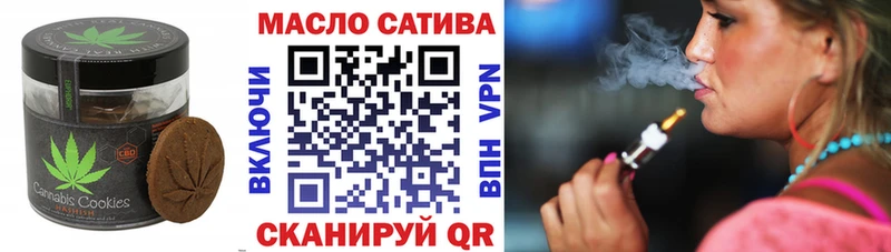 Canna-Cookies марихуана  магазин продажи   Нолинск 