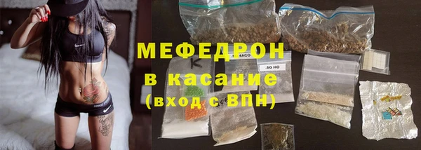 гашишное масло Алексеевка