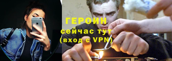 твердый Абинск