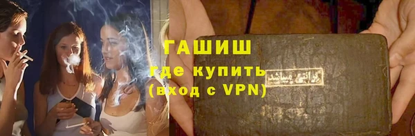 мескалин Пересвет