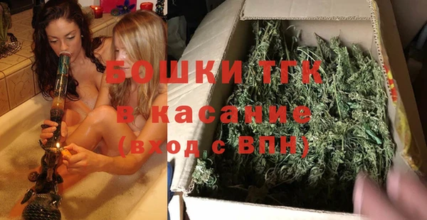 твердый Абинск