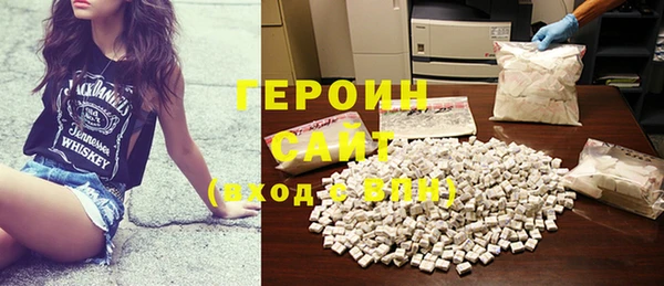 бутик Алексин