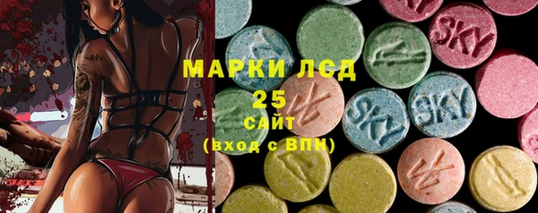 бутик Алексин
