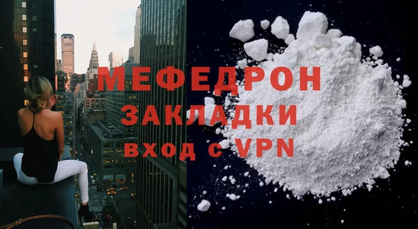 скорость Переславль-Залесский