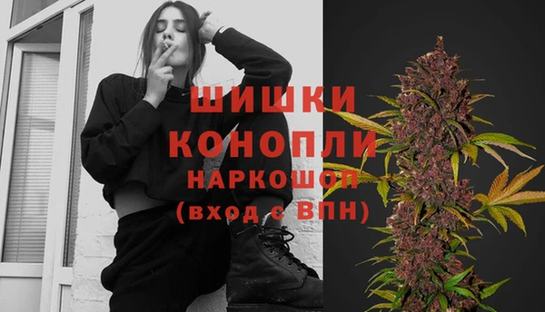 гашишное масло Алексеевка