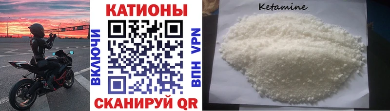 Меф mephedrone  где можно купить наркотик  Нолинск 