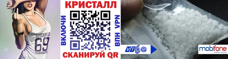 где можно купить   Нолинск  Метамфетамин пудра 