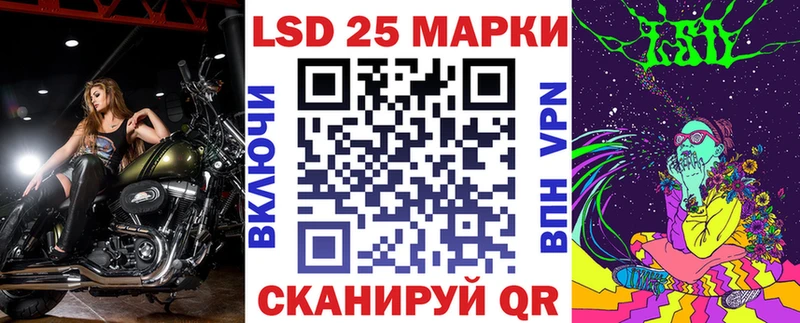 где найти   МЕГА   Марки NBOMe 1,8мг  Нолинск 